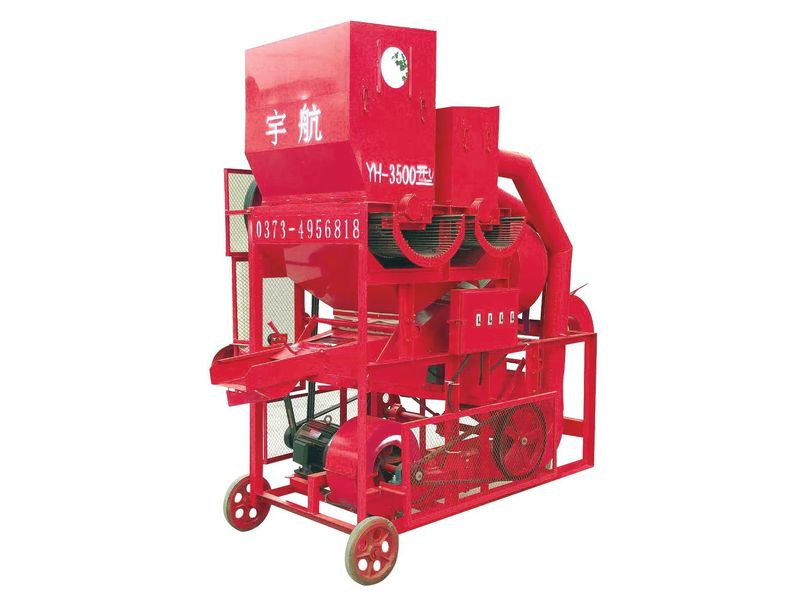 3500型機器