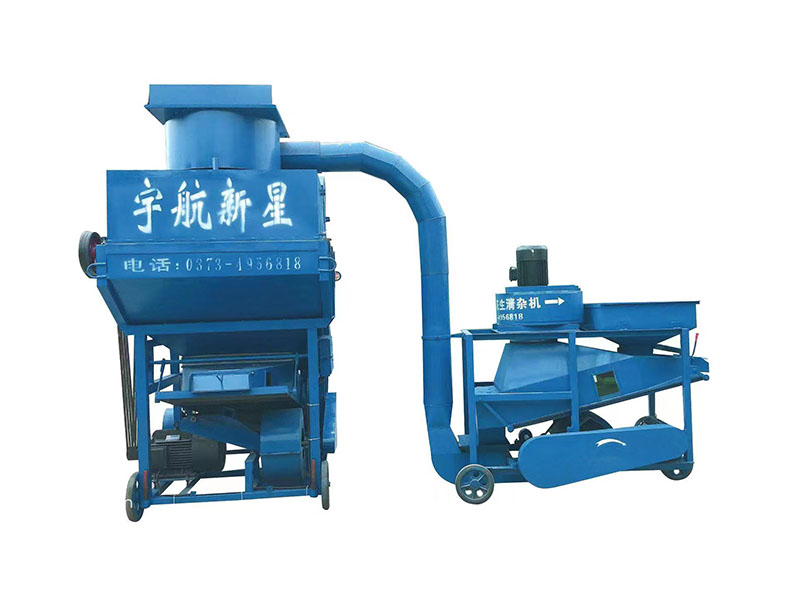 35000型環保型花生剝殼機